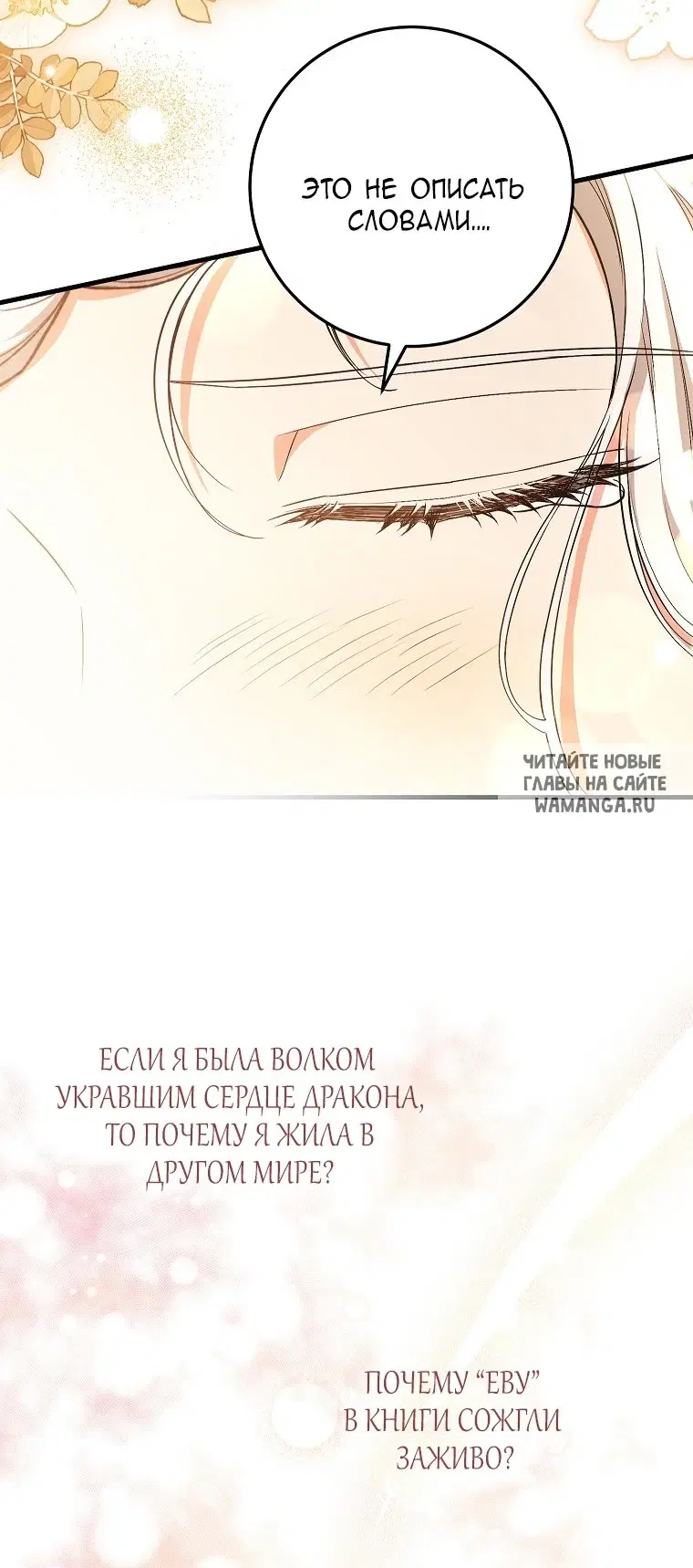 Page 27.000