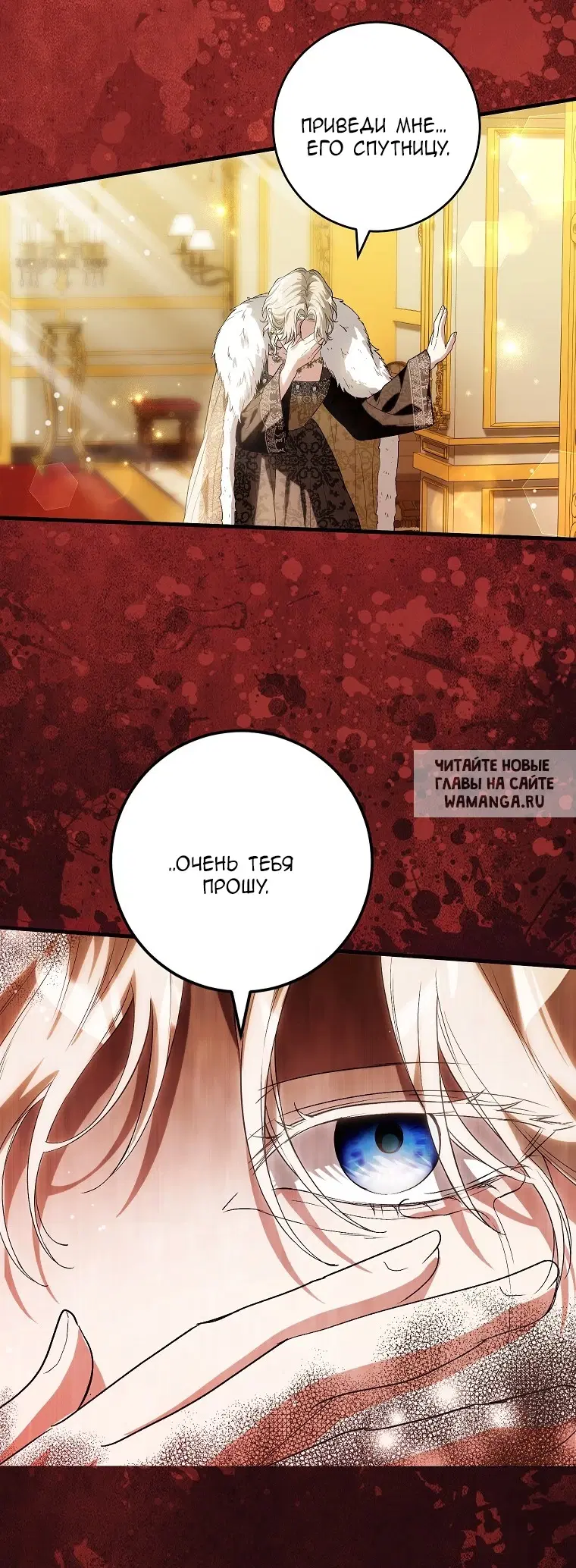 Page 27.000