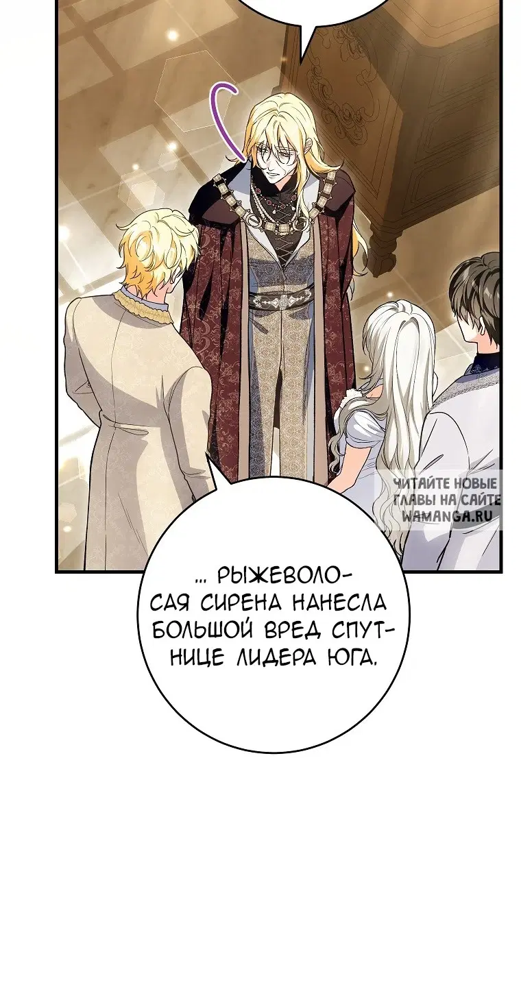 Page 27.000