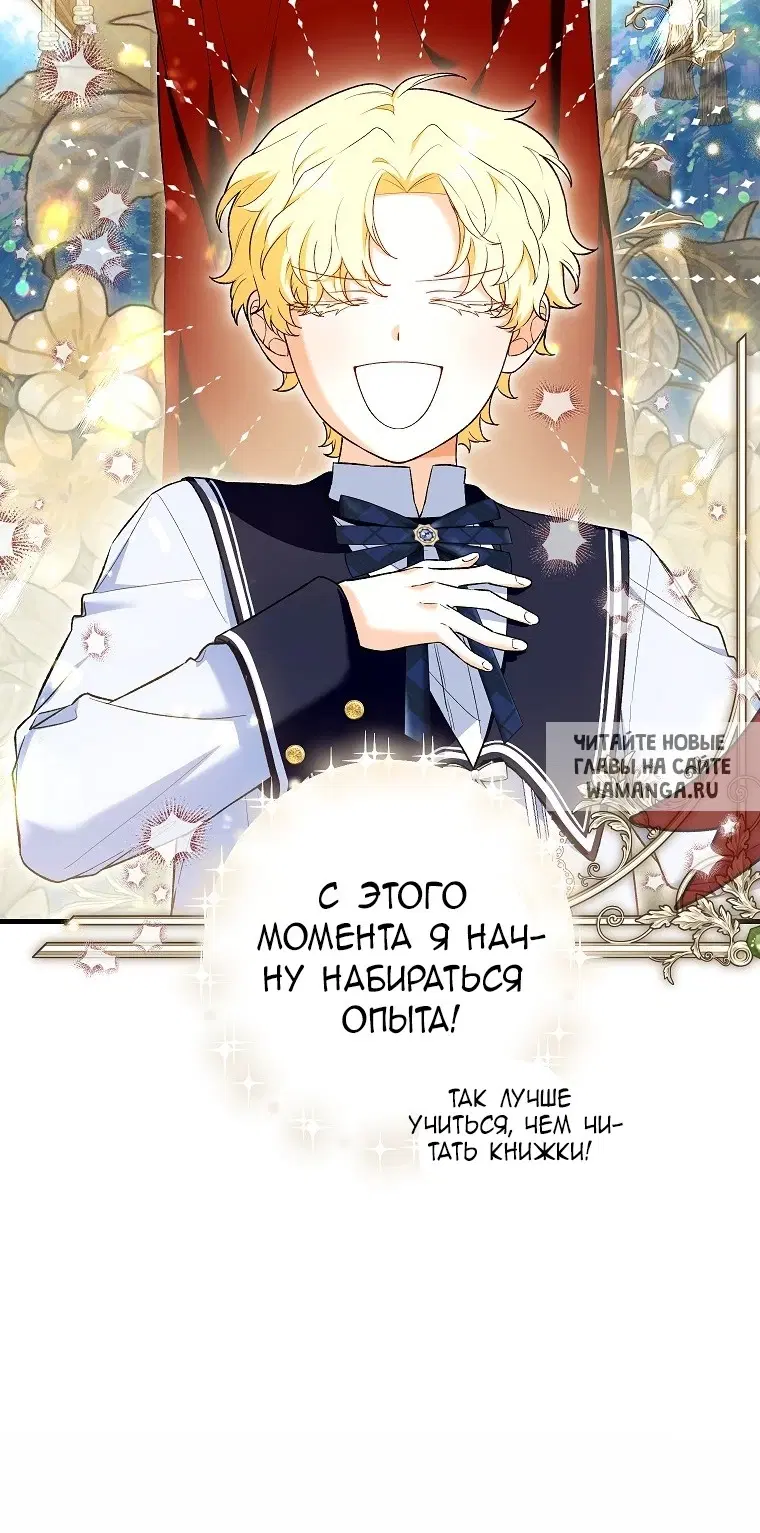 Page 27.000