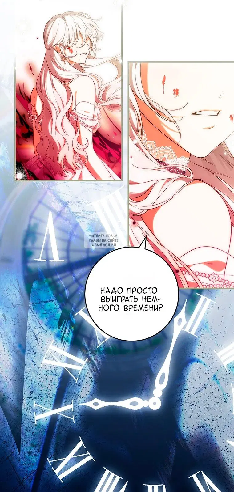 Page 27.000