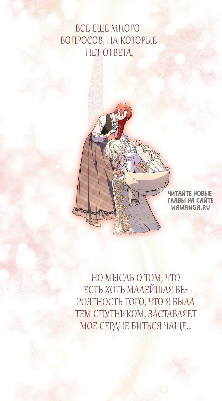 Page 28.000