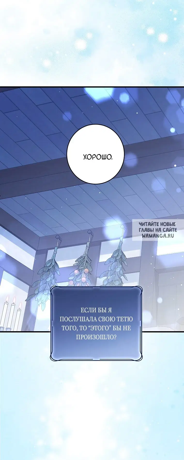 Page 28.000