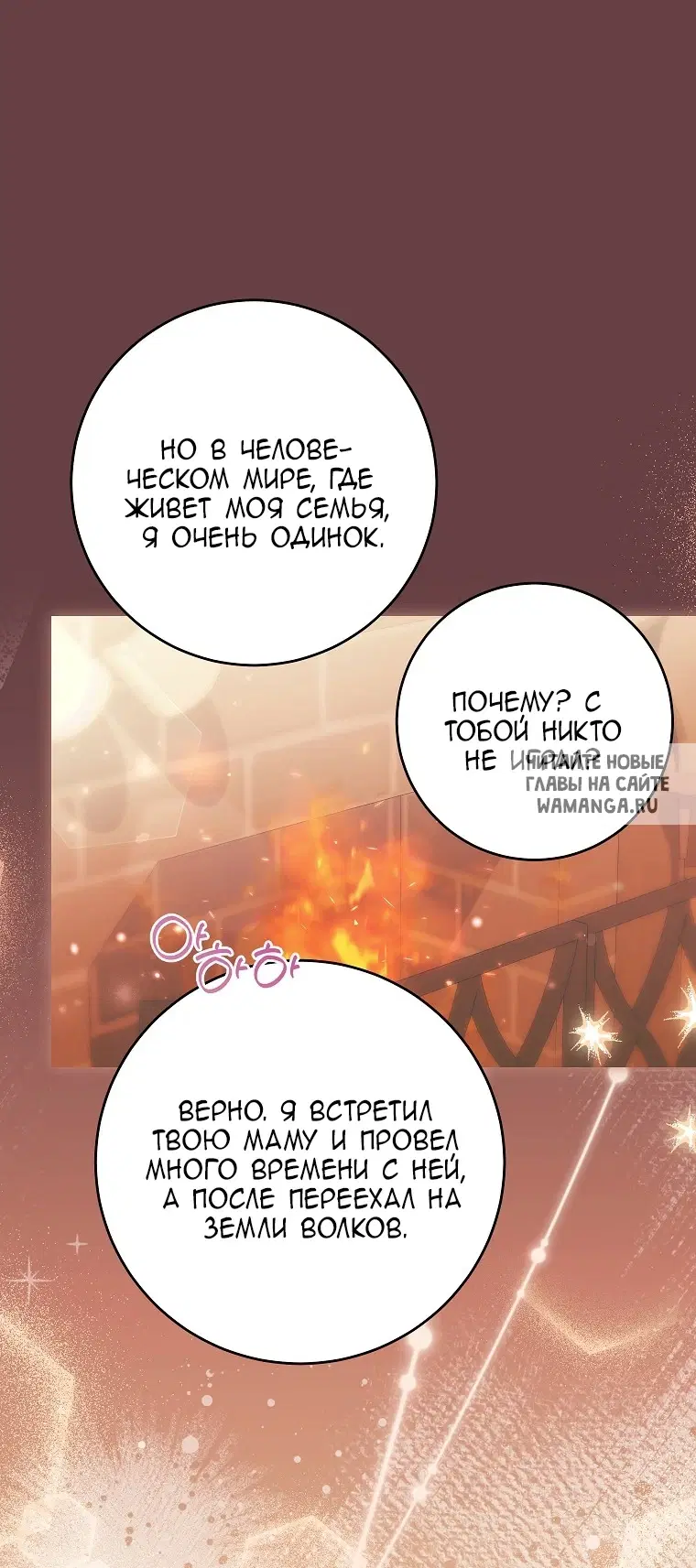 Page 28.000