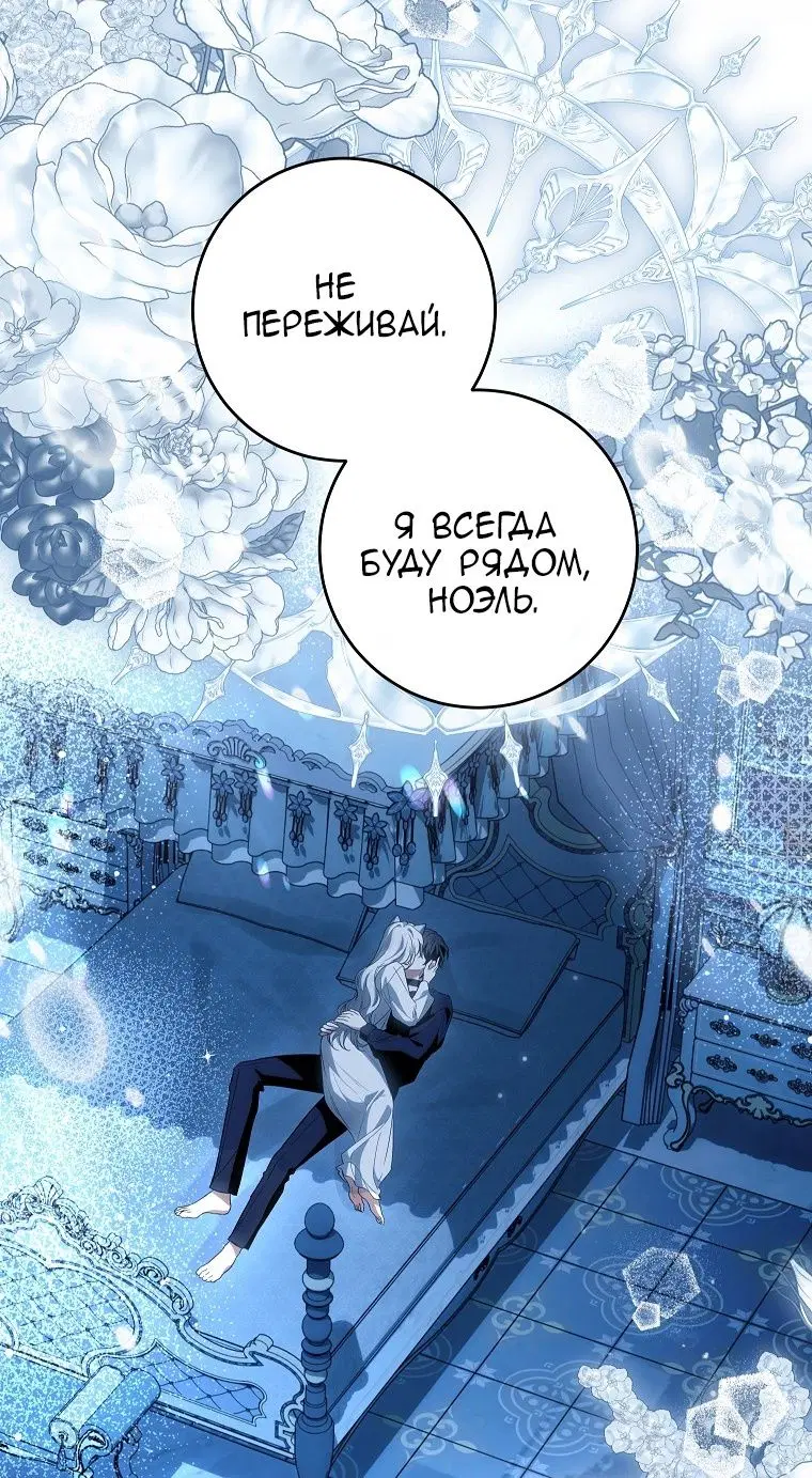 Page 28.000