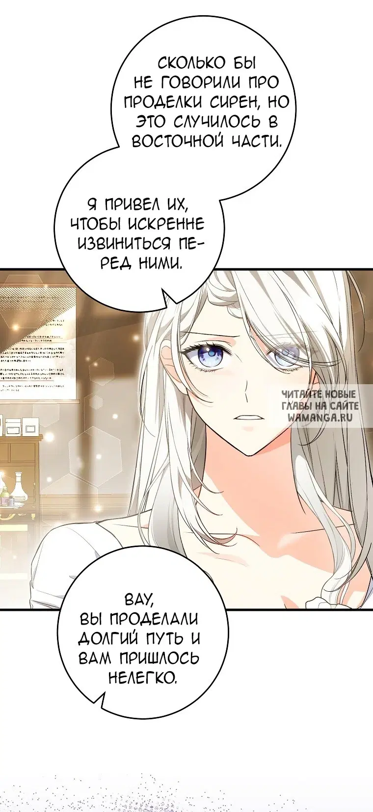 Page 28.000