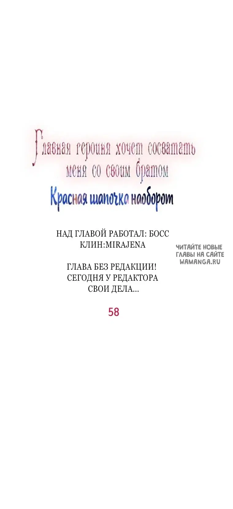 Page 28.000