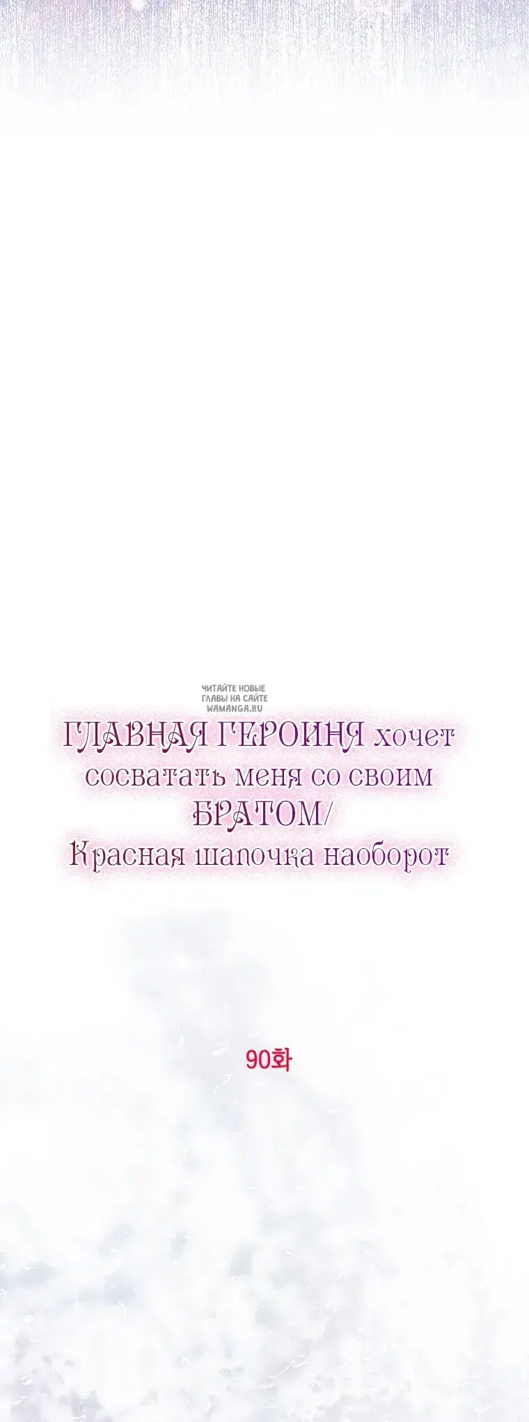 Page 28.000