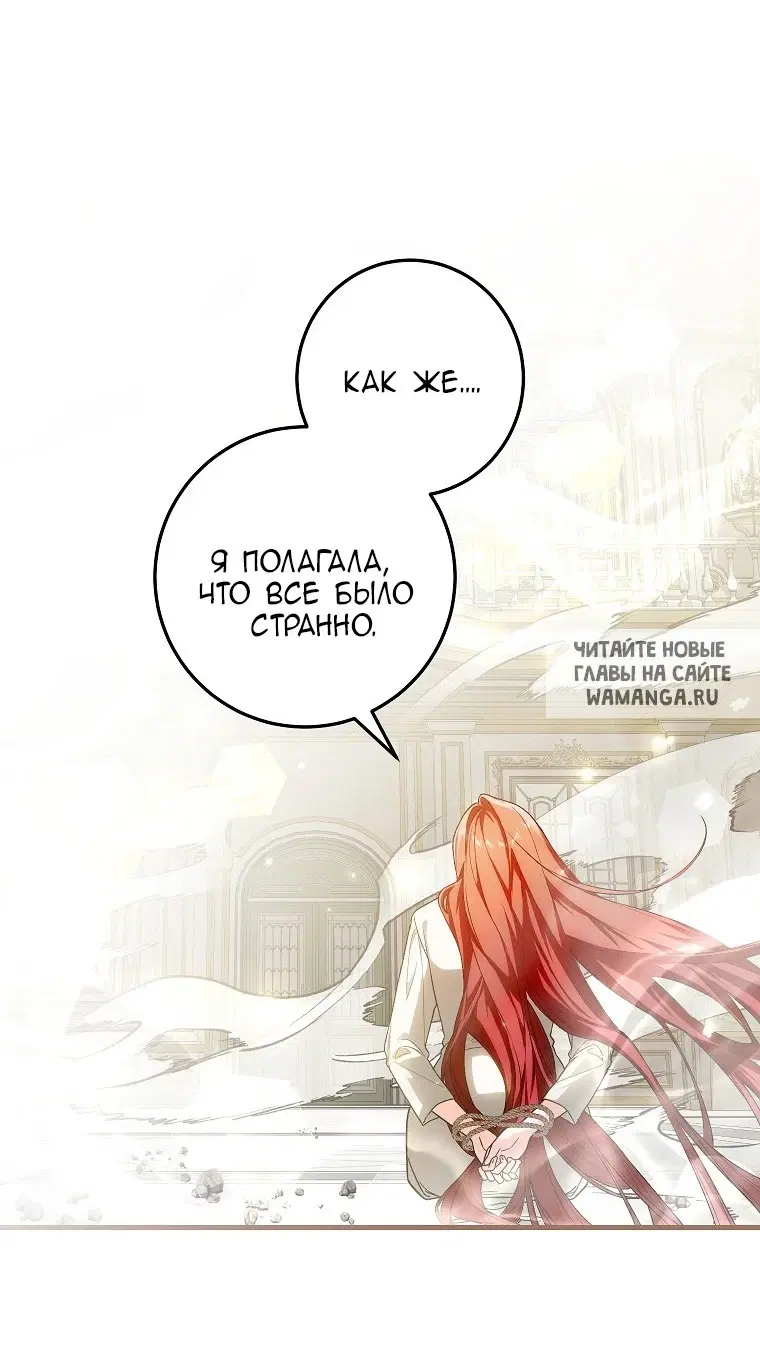 Page 29.000