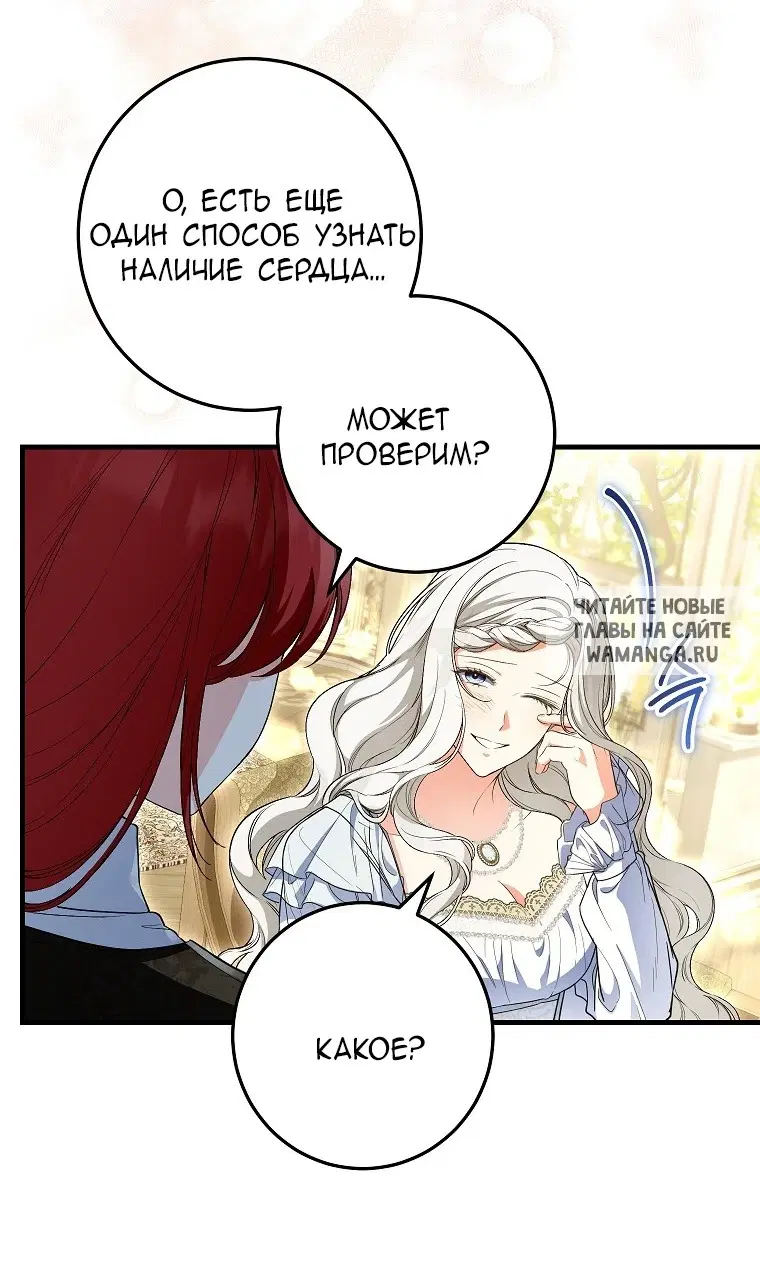 Page 29.000