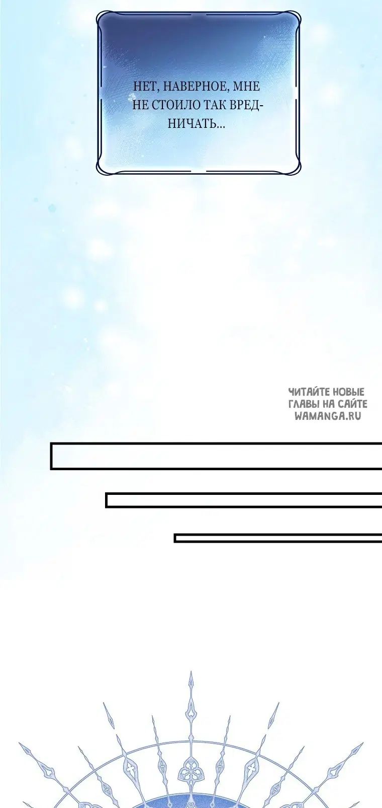 Page 29.000