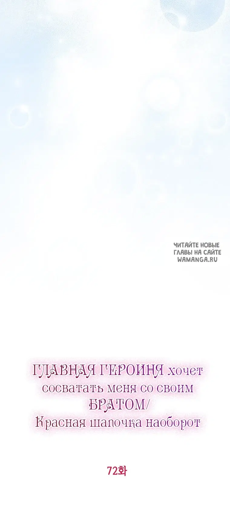 Page 29.000