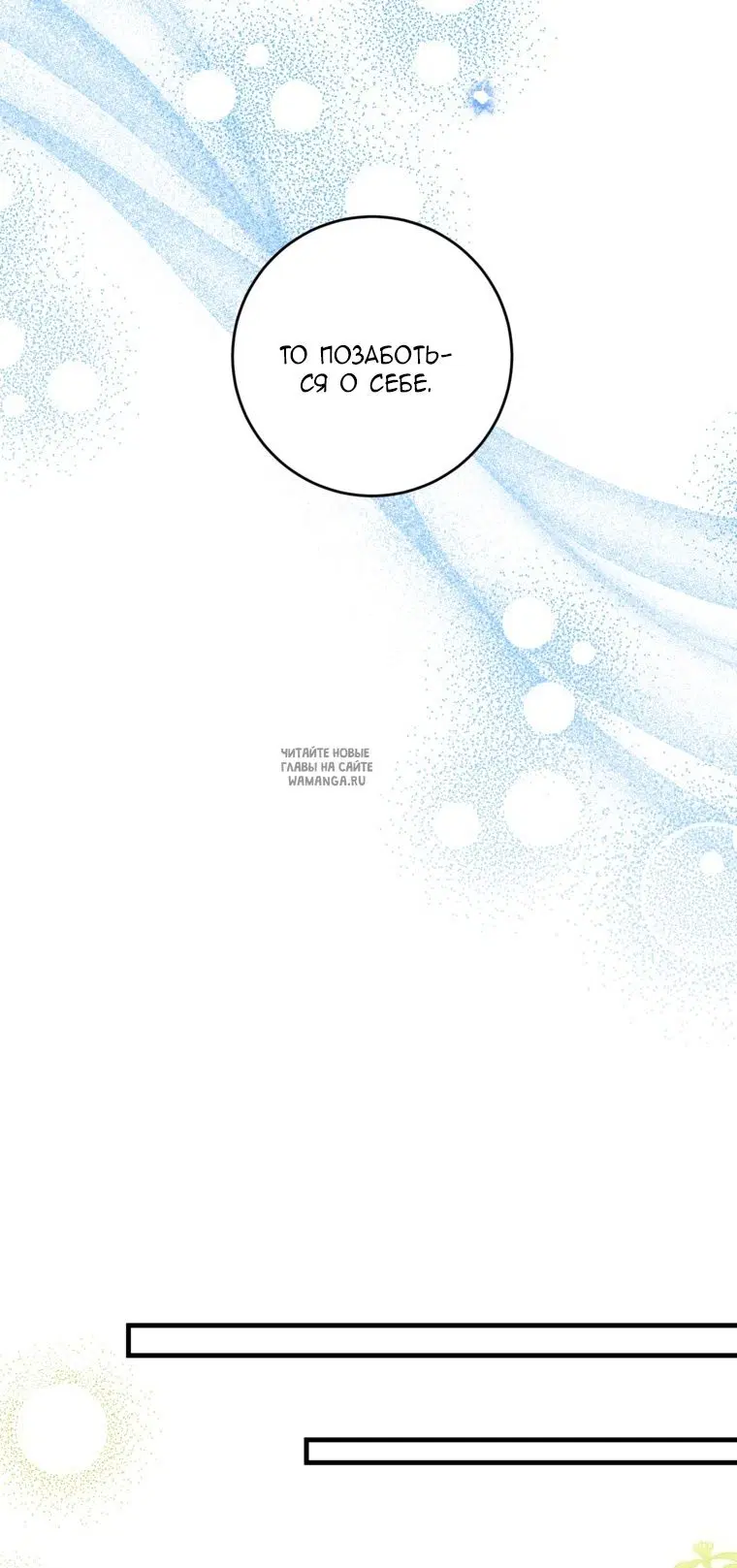 Page 29.000