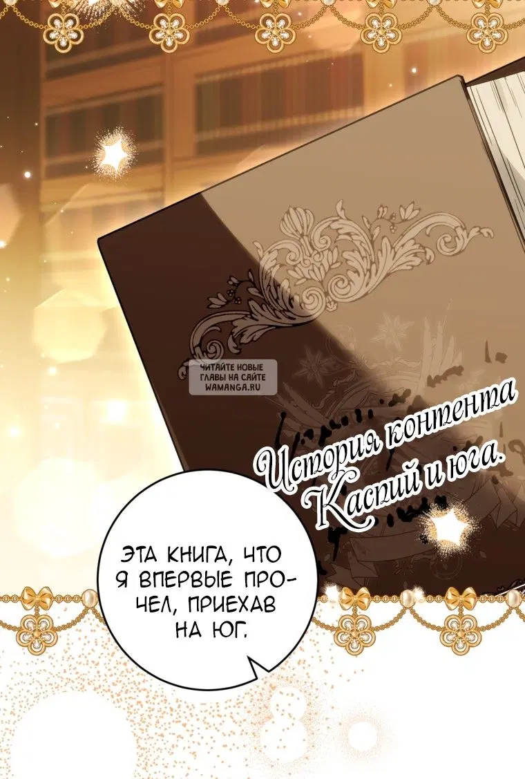 Page 29.000