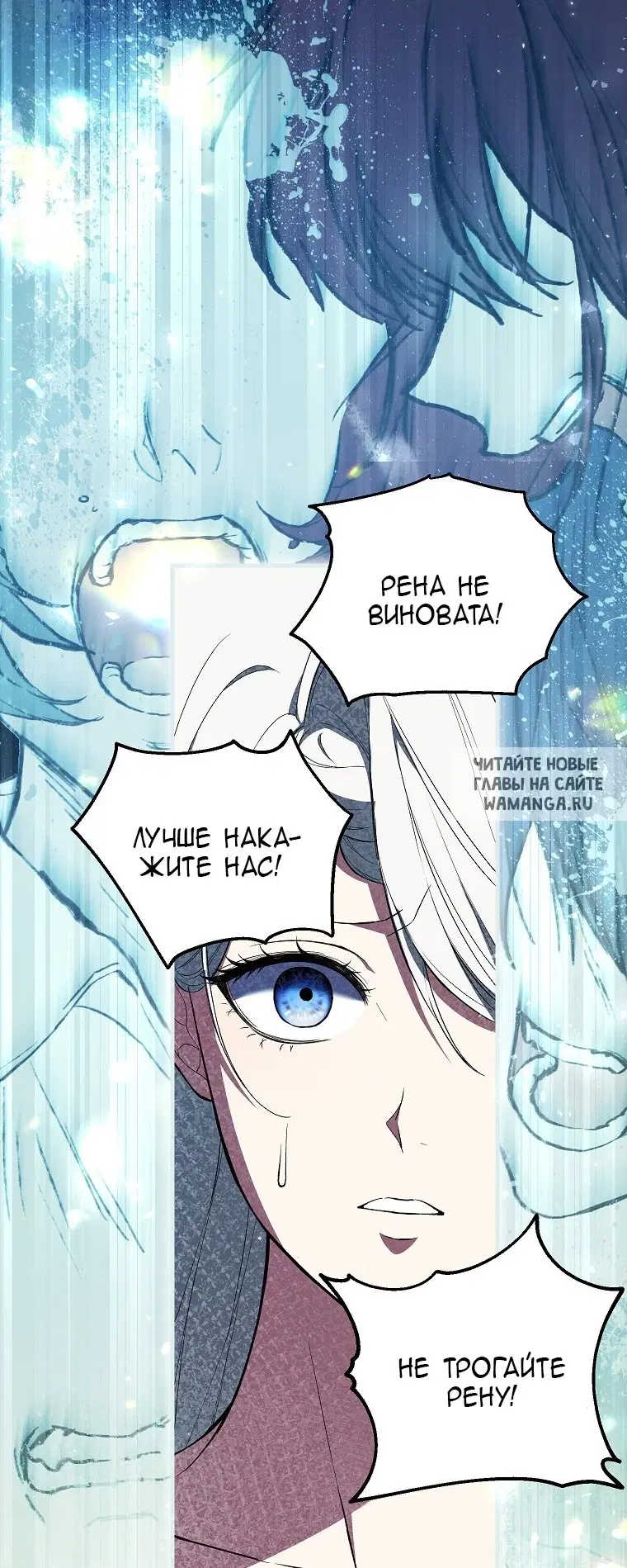 Page 29.000