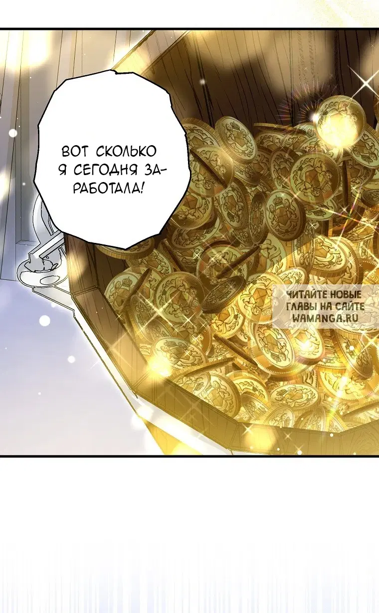 Page 20.000