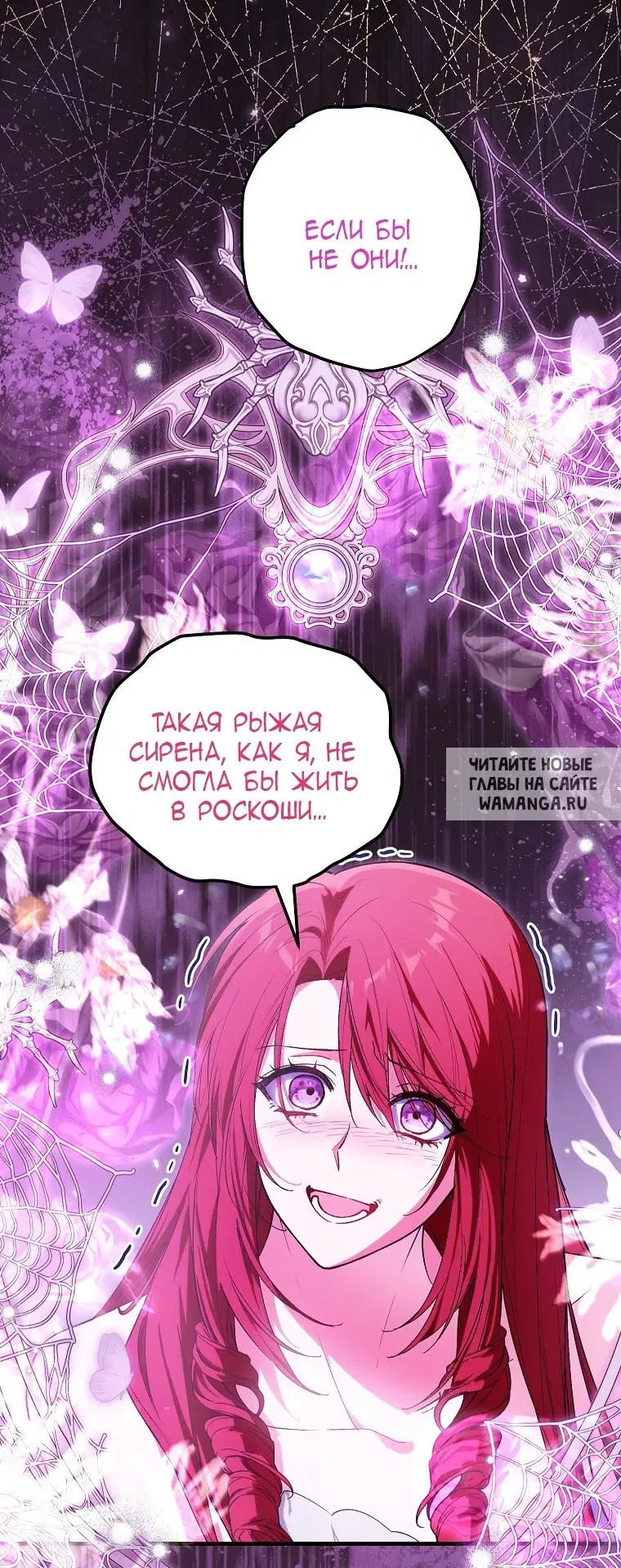 Page 20.000