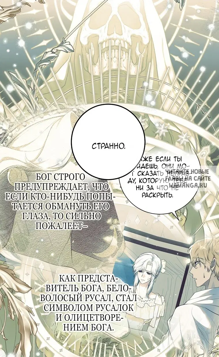 Page 21.000