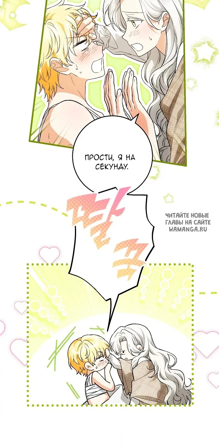 Page 21.000