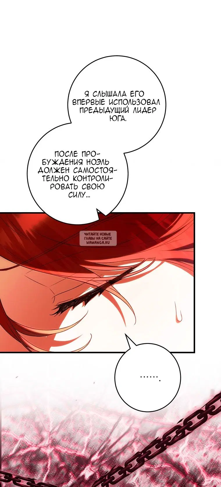 Page 21.000