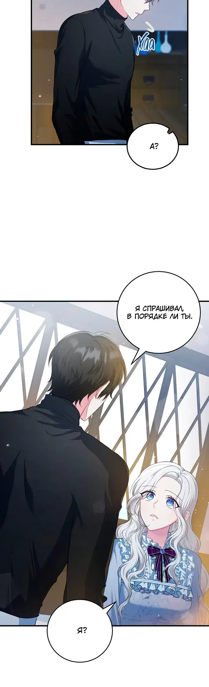 Page 2.001