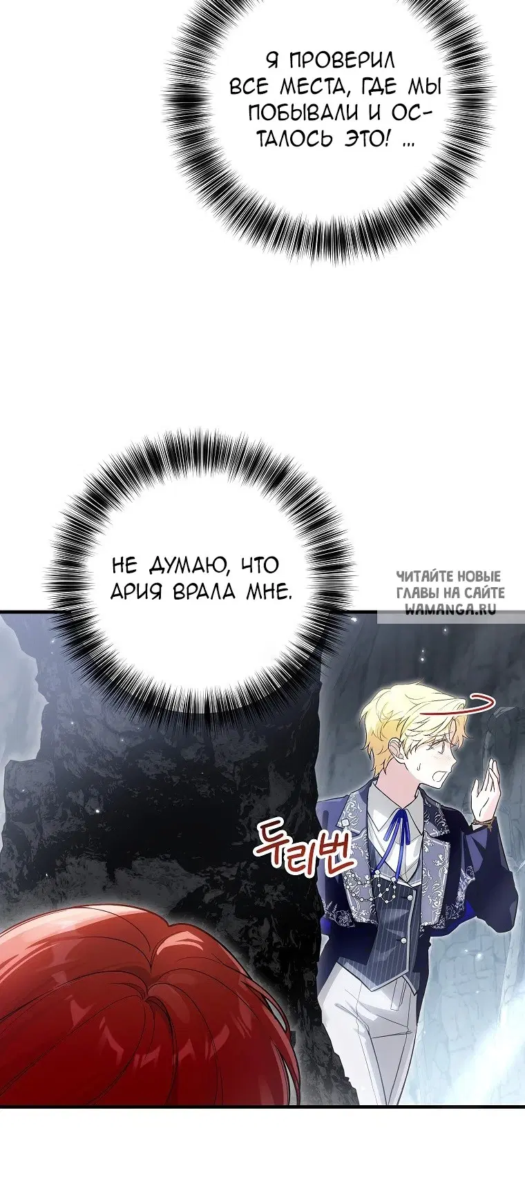 Page 22.000