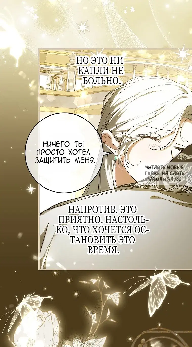 Page 23.000