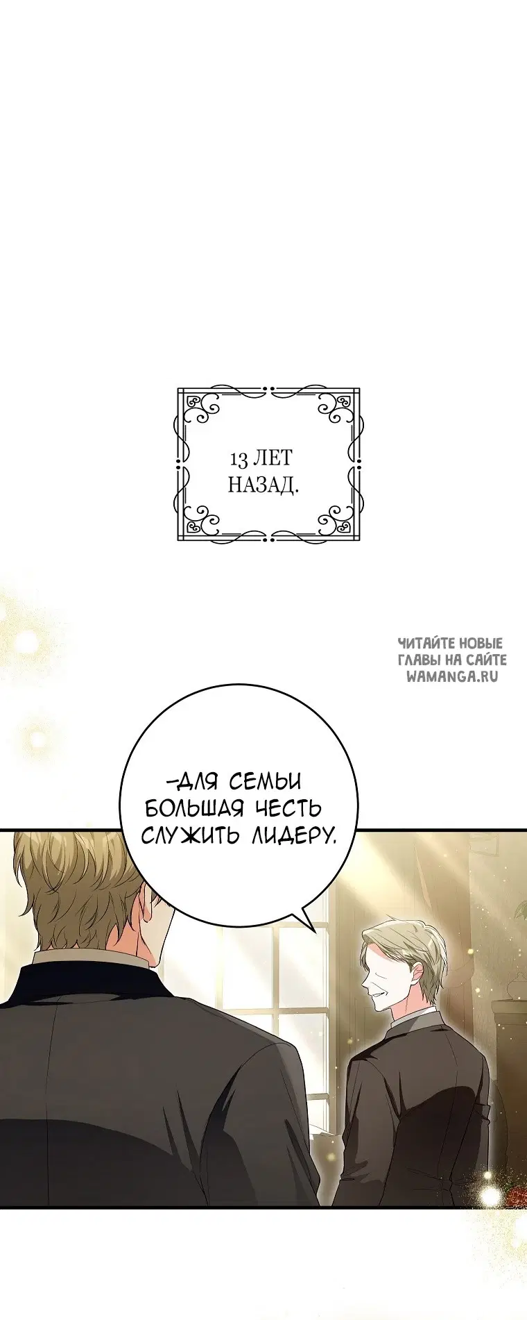 Page 23.000