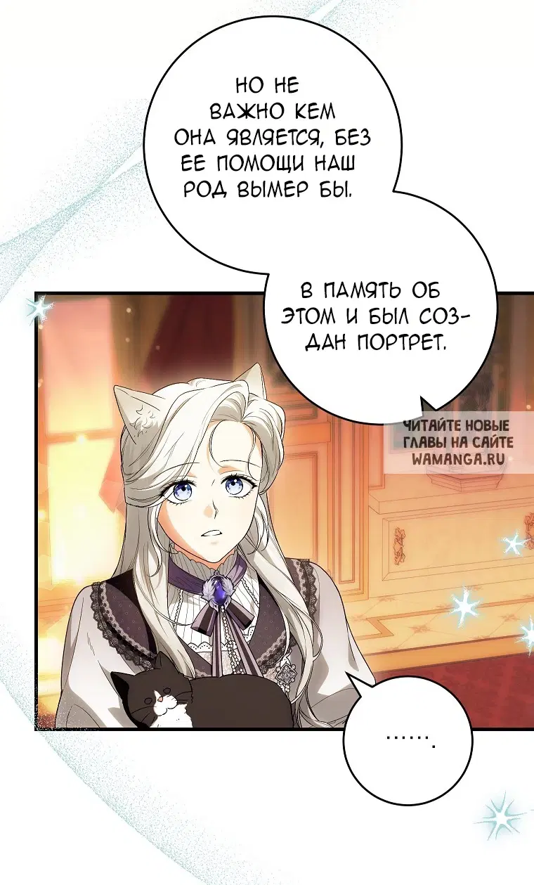 Page 23.000