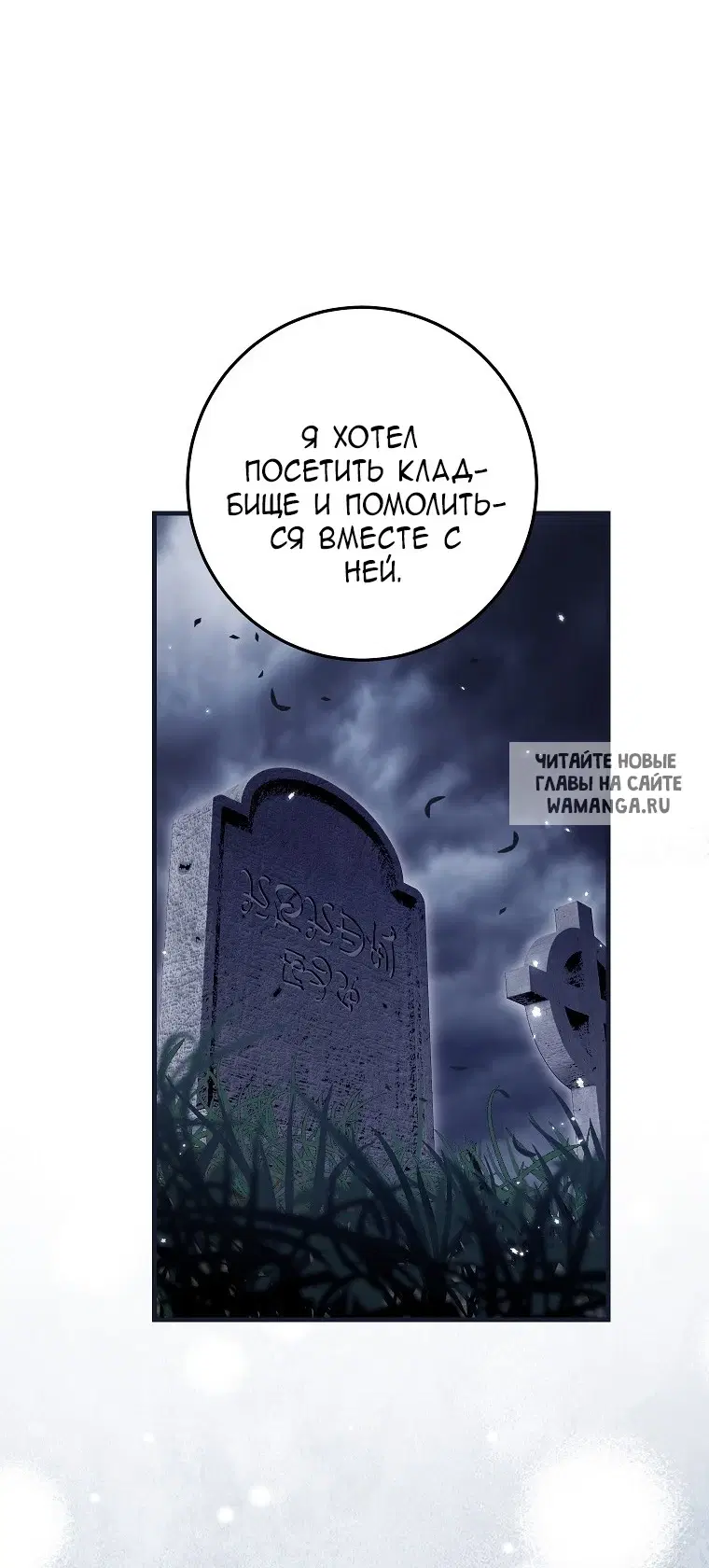 Page 23.000