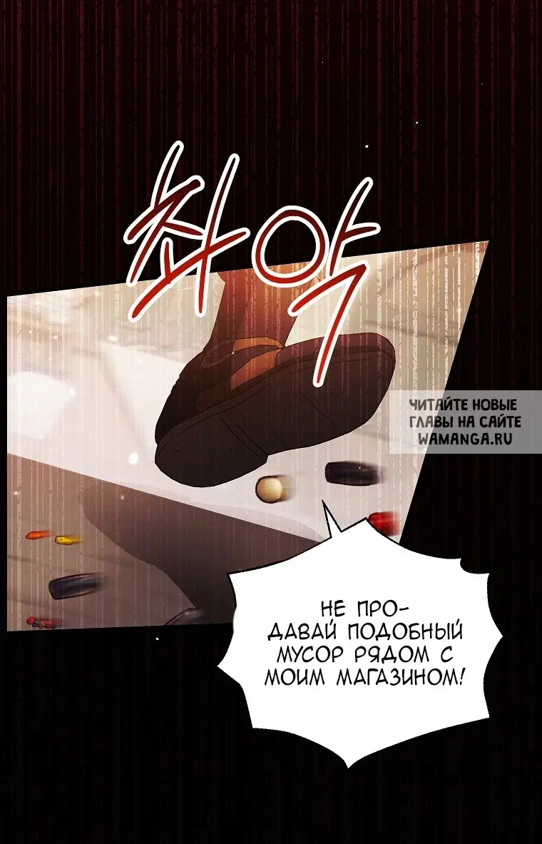 Page 34.000