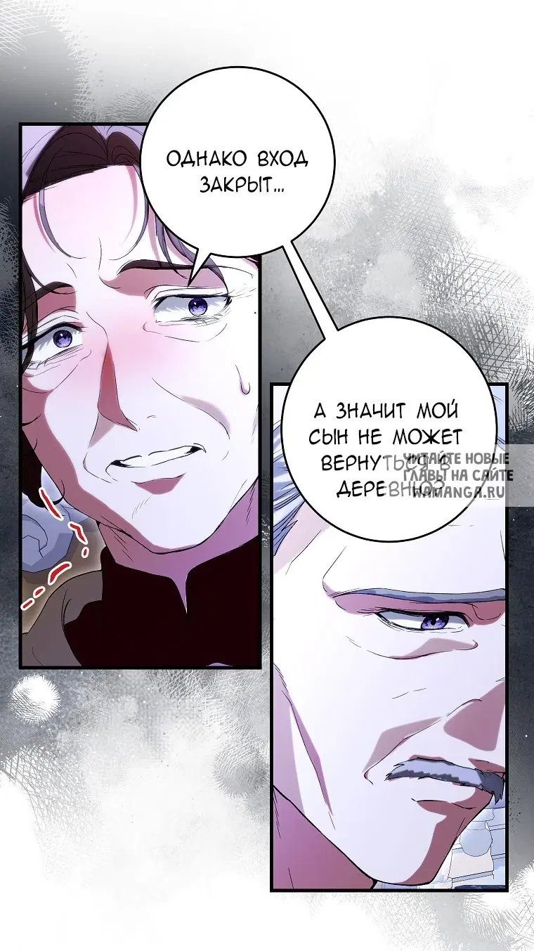 Page 34.000