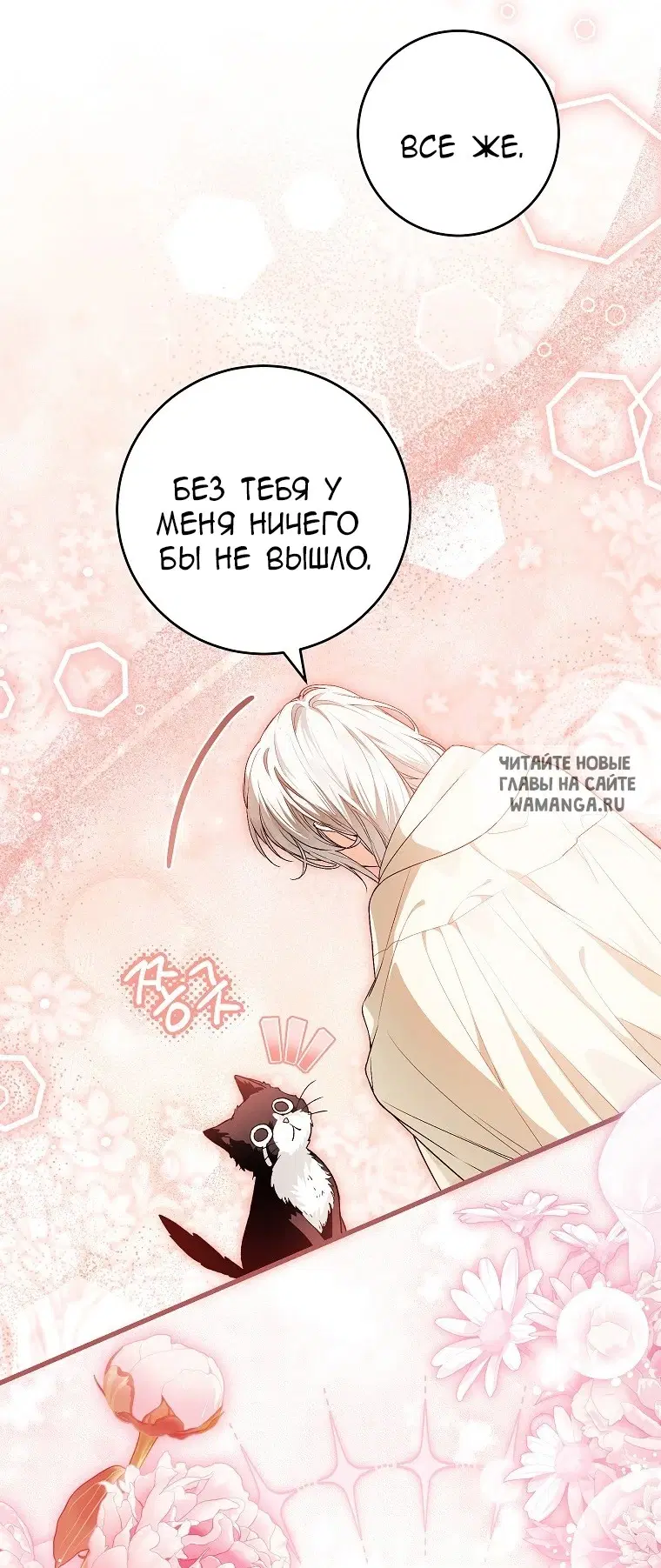 Page 34.000