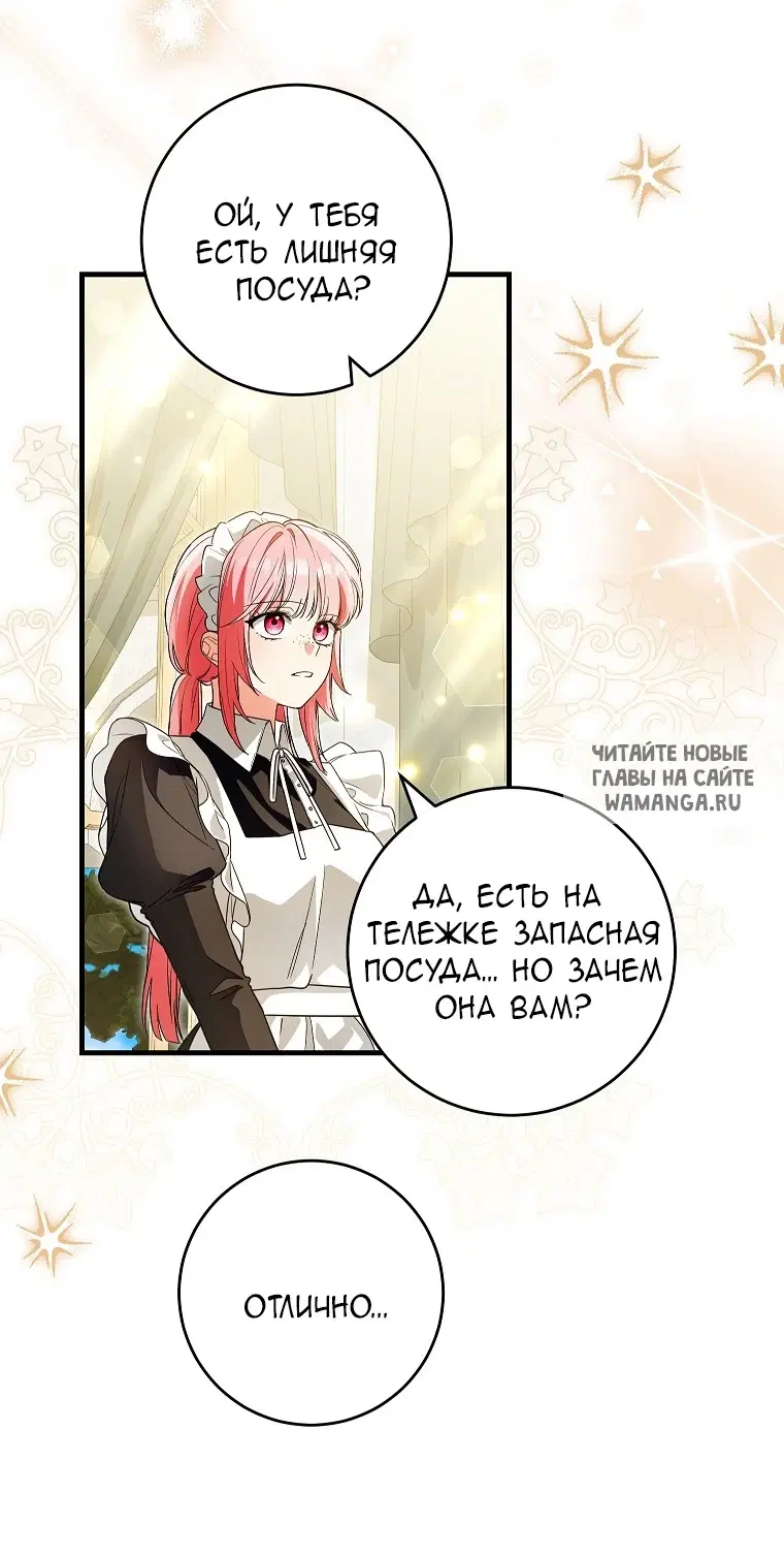 Page 34.000