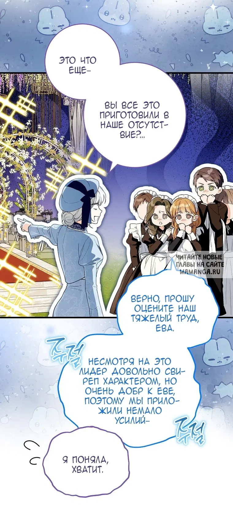 Page 34.000