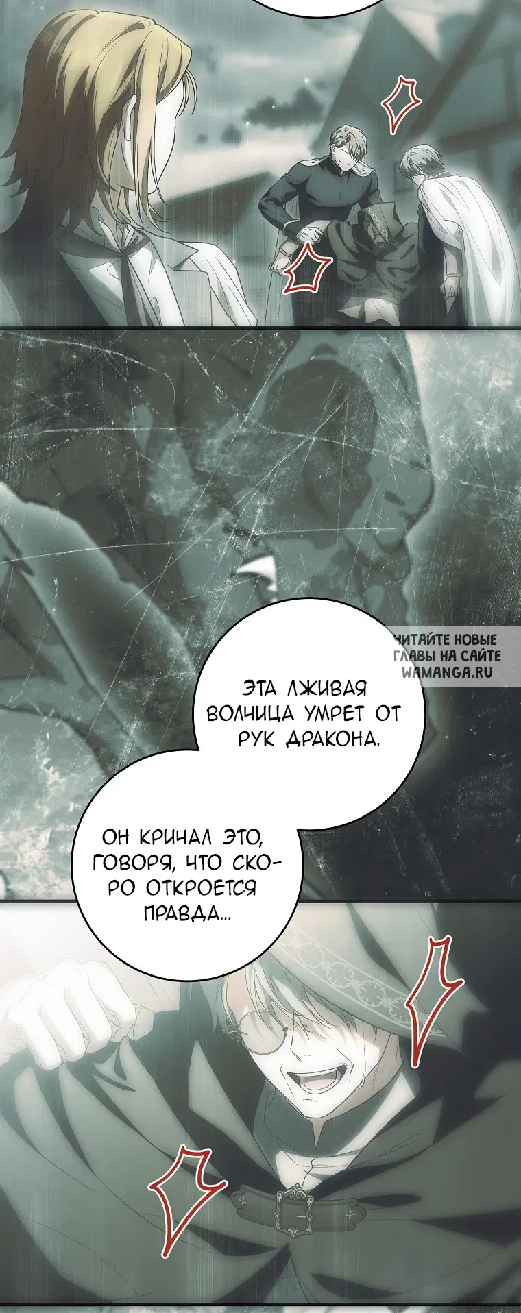Page 34.000