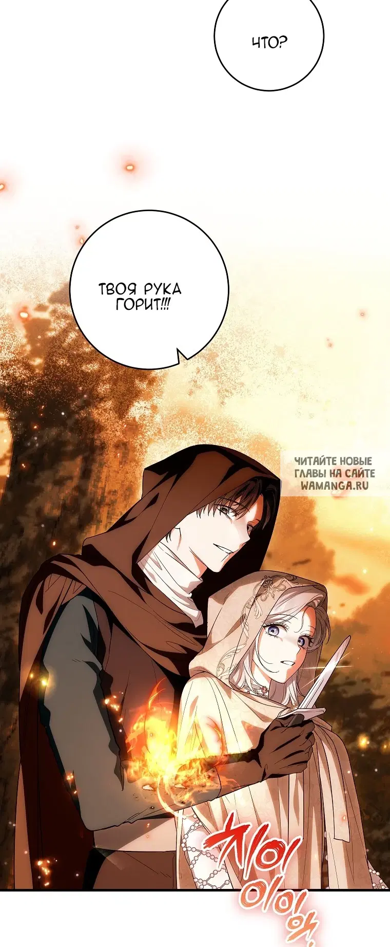 Page 34.000