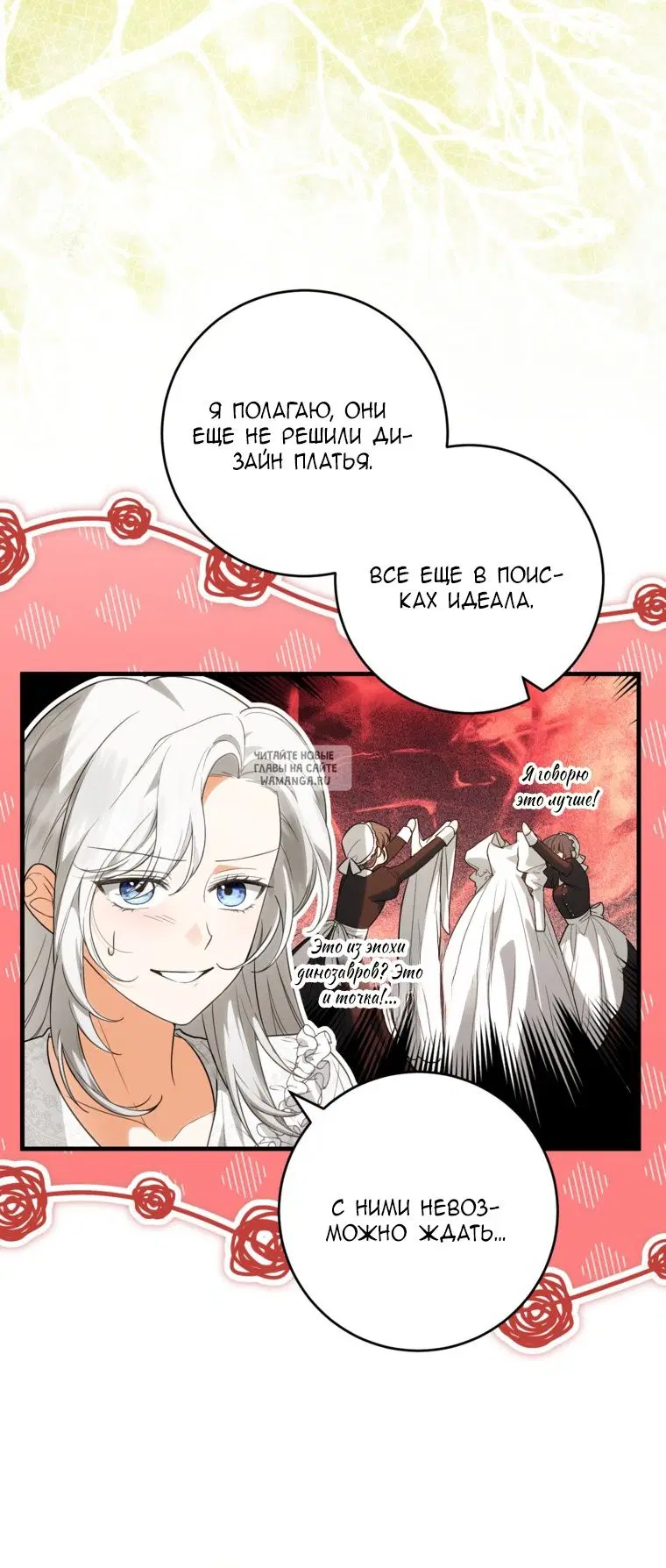 Page 34.000