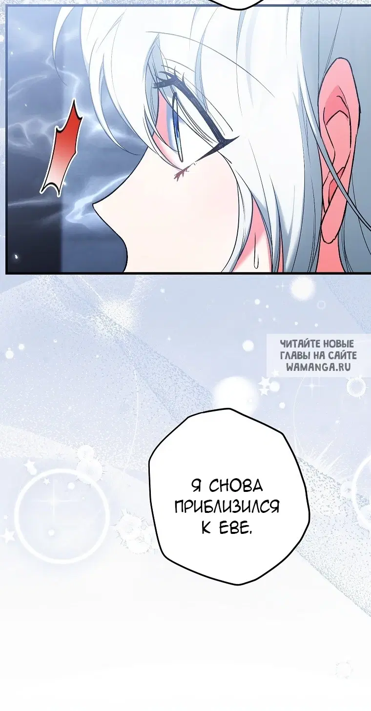 Page 34.000