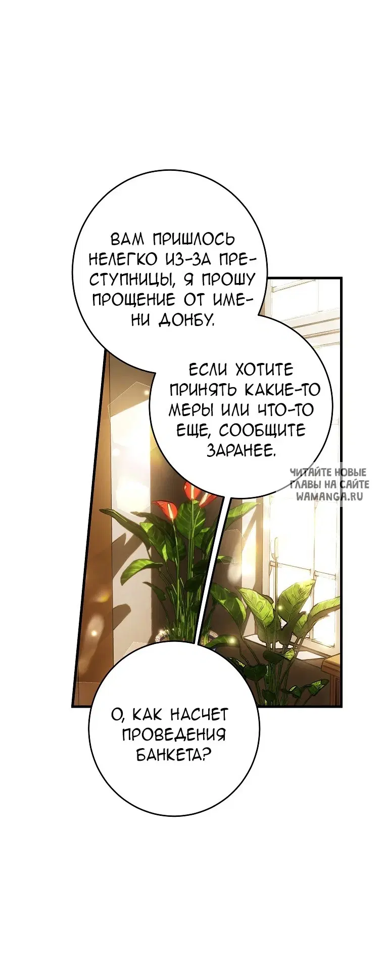 Page 34.000