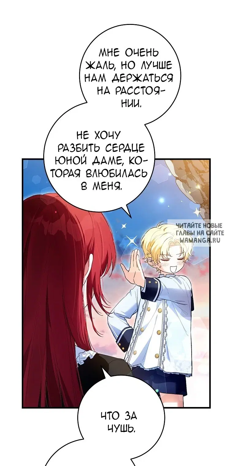 Page 34.000