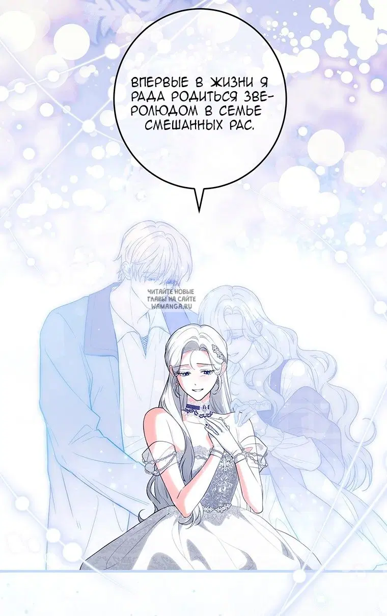 Page 34.000
