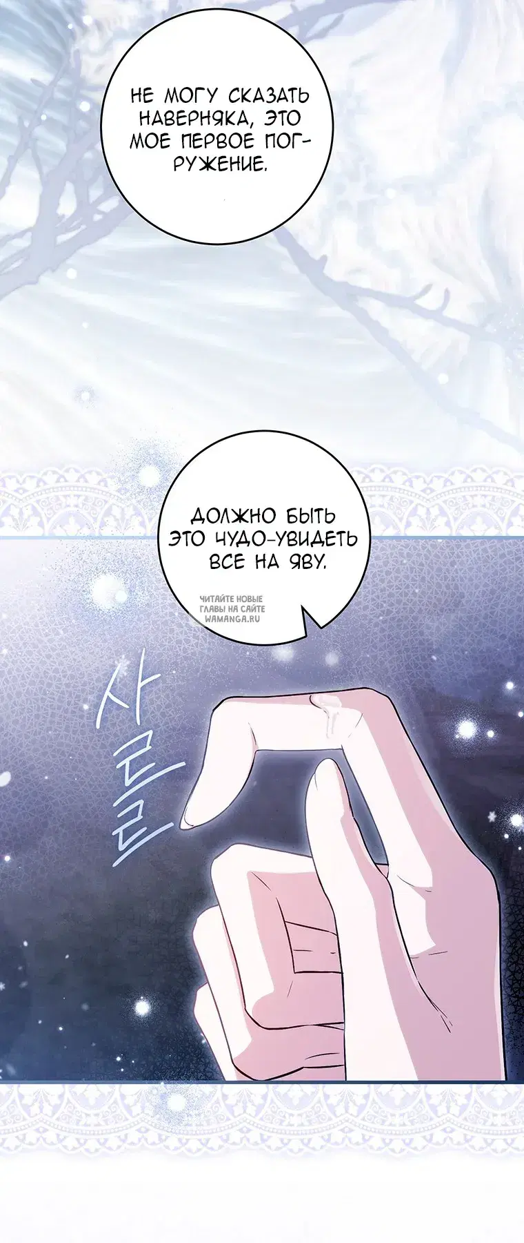 Page 34.000