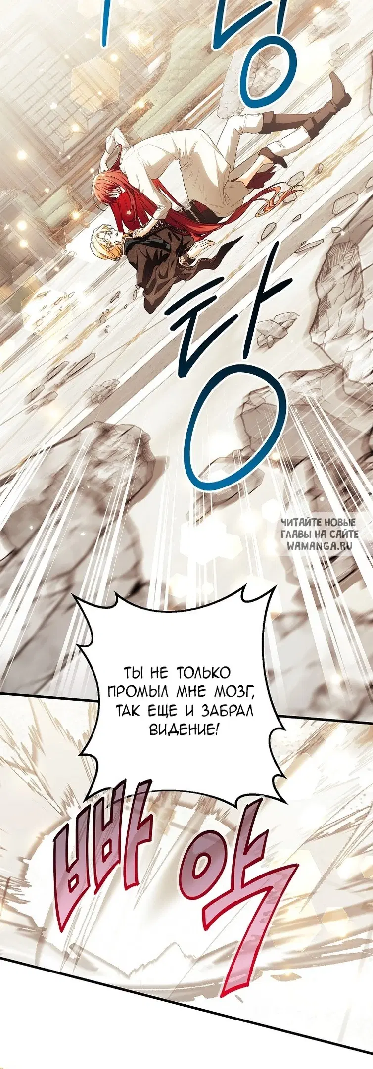 Page 35.000