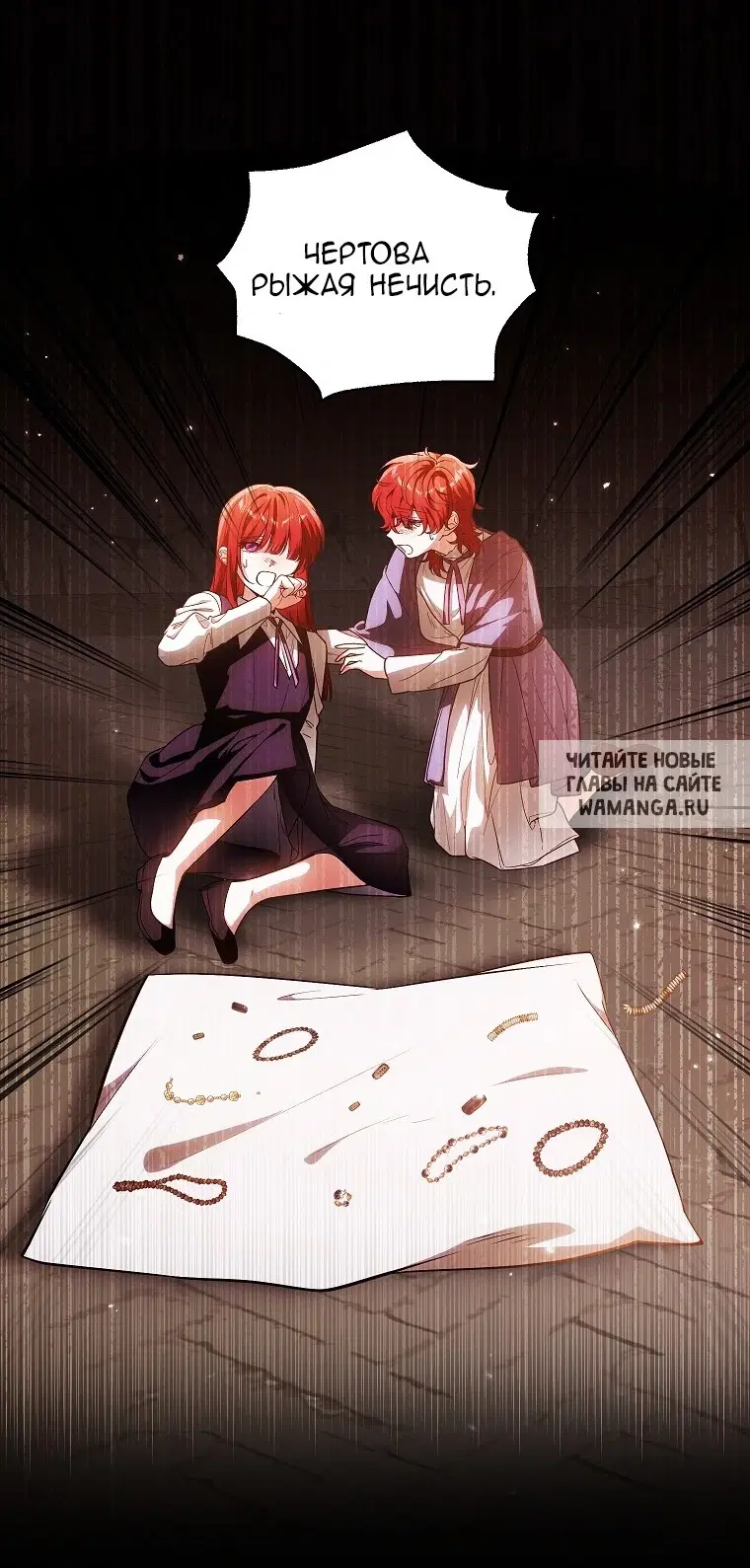 Page 35.000