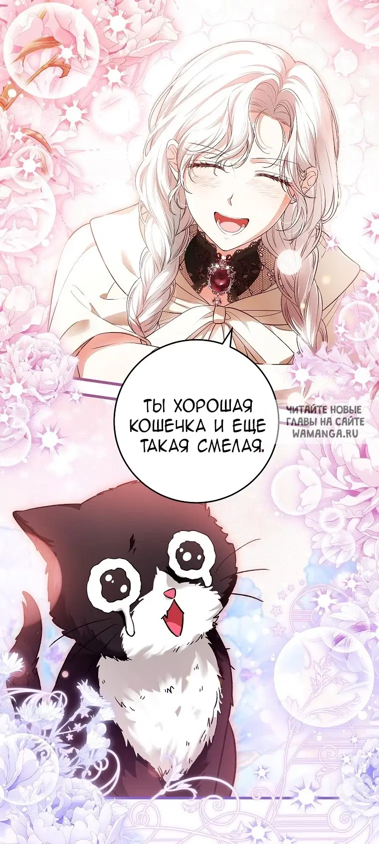 Page 35.000