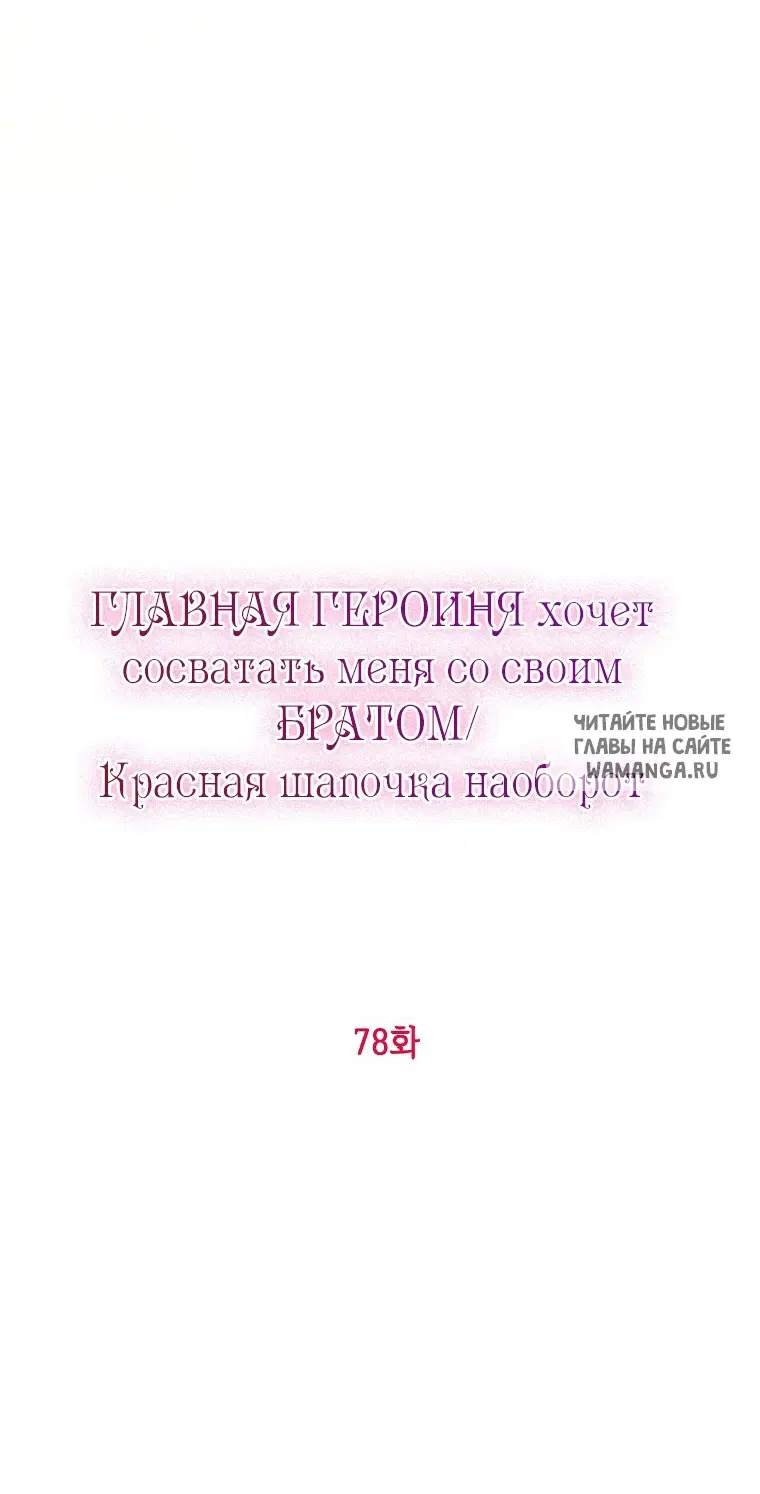 Page 35.000
