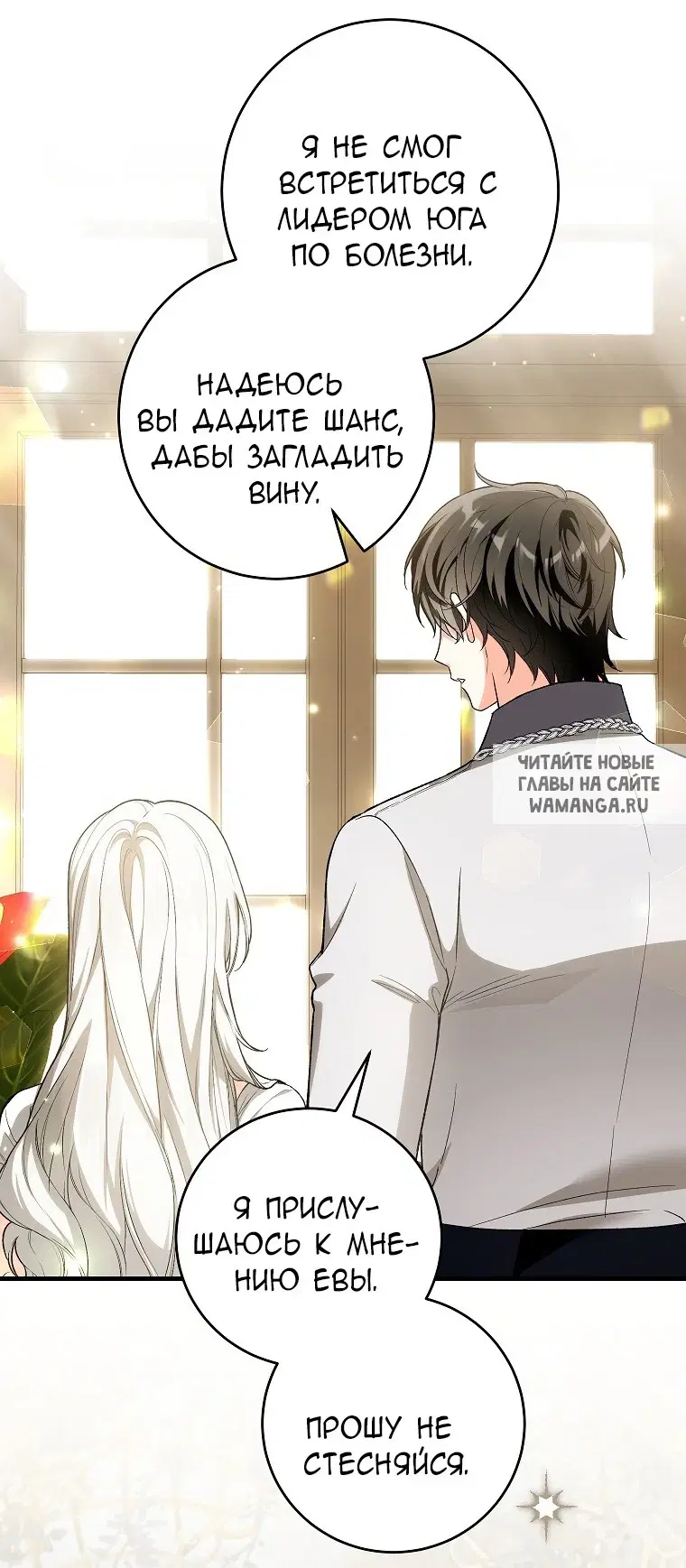 Page 35.000