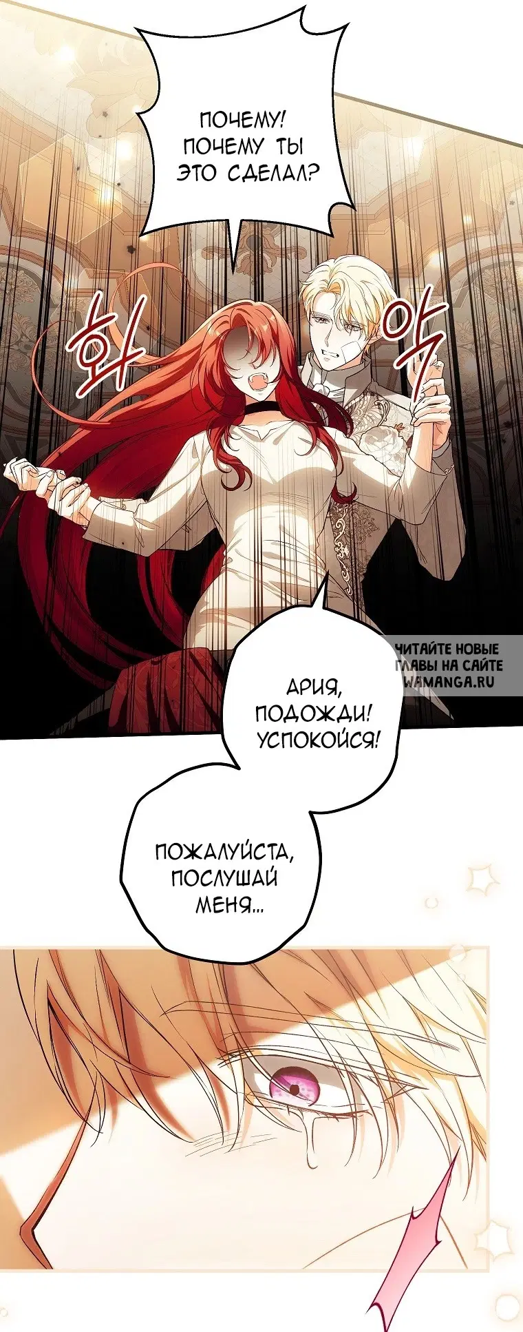 Page 36.000