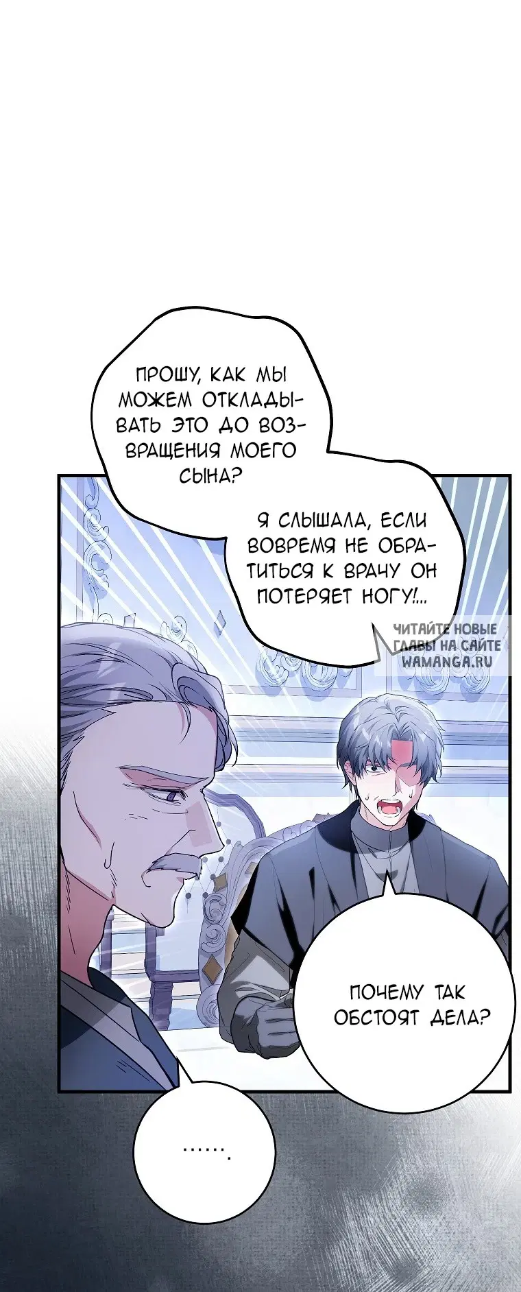 Page 36.000